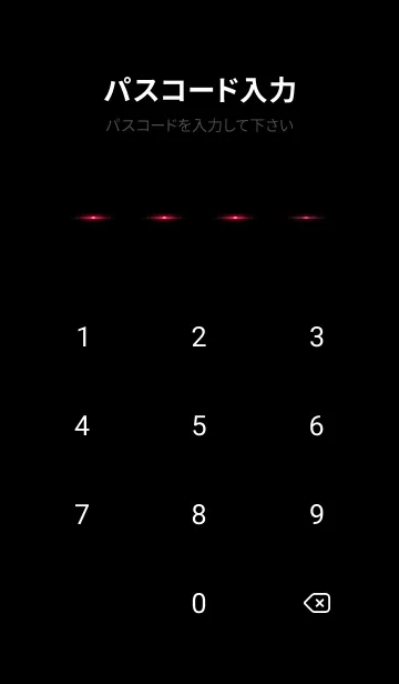 [LINE着せ替え] Starry Sky -APPLE RED STAR-の画像4