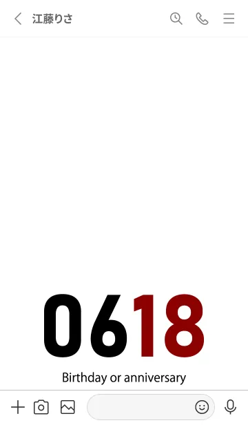 [LINE着せ替え] 0618 BOAの画像2