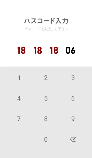 [LINE着せ替え] 0618 BOAの画像4