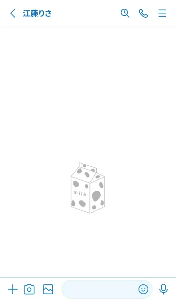 [LINE着せ替え] 牛乳パック 500mlの画像2