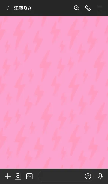 [LINE着せ替え] ザ サンダー 245の画像2