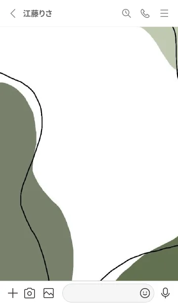 [LINE着せ替え] くすみカラーの可愛いGreen！の画像2