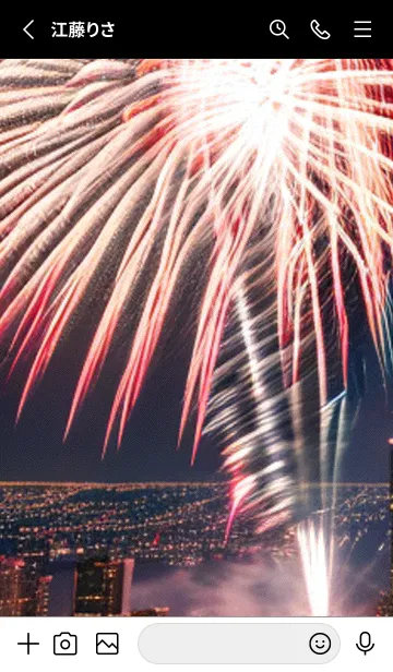 [LINE着せ替え] 花火#GI08。の画像2
