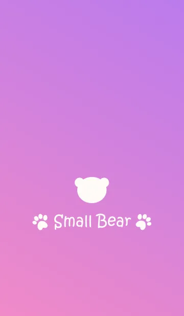 [LINE着せ替え] Small Bear *PINK+PURPLE*の画像1