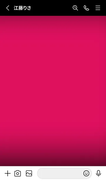 [LINE着せ替え] Black &  Ruby Pink Theme V4 (JP)の画像2