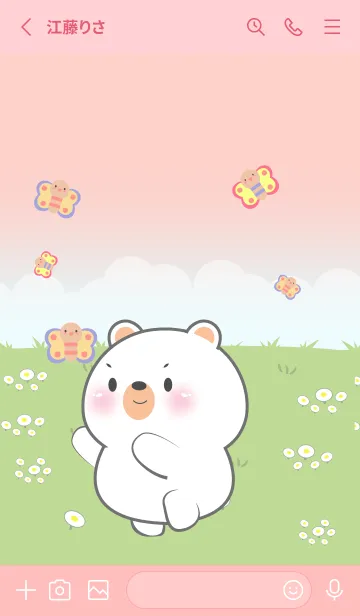 [LINE着せ替え] White Bear Love Picnic Theme (JP)の画像2