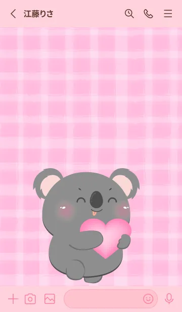 [LINE着せ替え] Simple Black Koala and Pink Theme (JP)の画像2