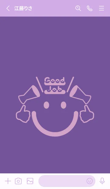 [LINE着せ替え] スマイル＆グッジョブ 江戸紫の画像2