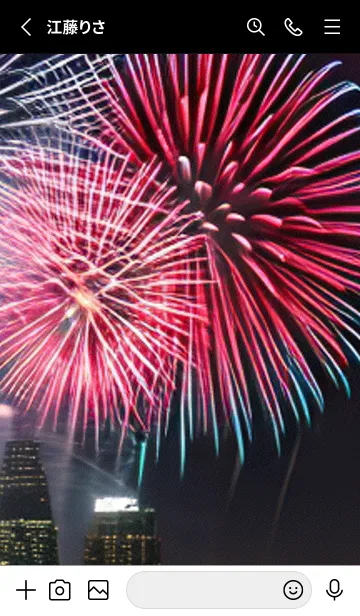 [LINE着せ替え] 花火#GI05。の画像2