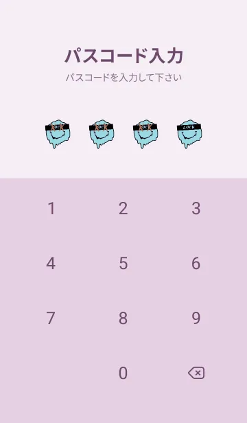 [LINE着せ替え] バッド スマイル 128の画像4