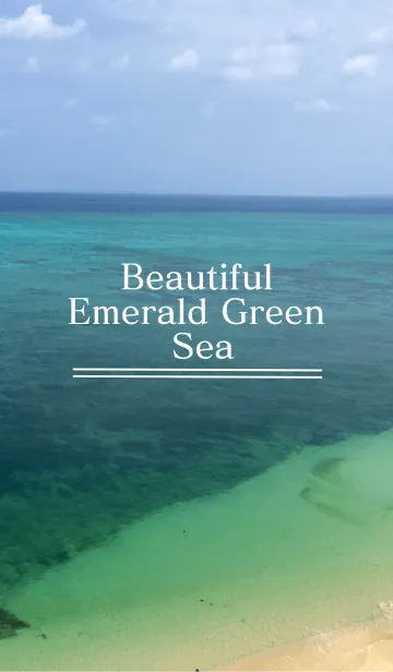 [LINE着せ替え] Beautiful Emerald Green Seaの画像1