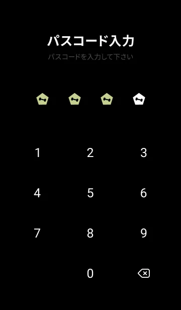 [LINE着せ替え] ジム イズ マイ ライフ 22の画像4