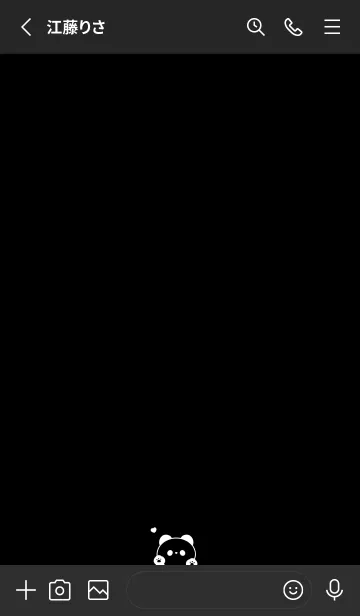 [LINE着せ替え] ぱんだとハート。 ブラックの画像2