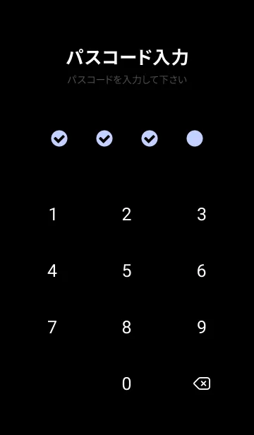 [LINE着せ替え] シンプル アイコン _8の画像4