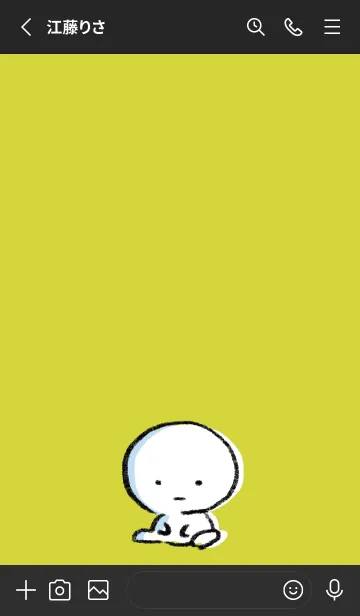 [LINE着せ替え] 黒と黄色 : まる 7の画像2