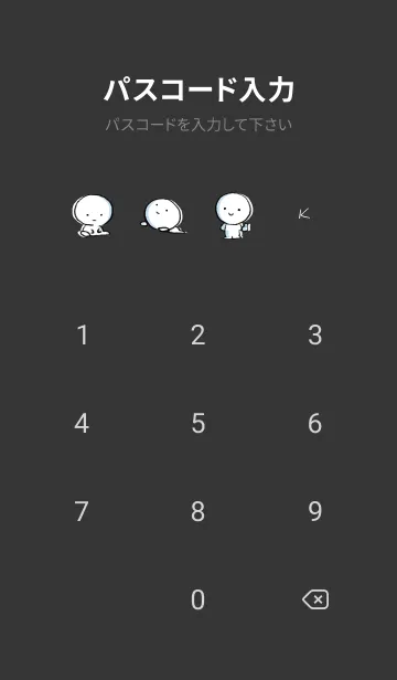 [LINE着せ替え] 黒と黄色 : まる 7の画像4