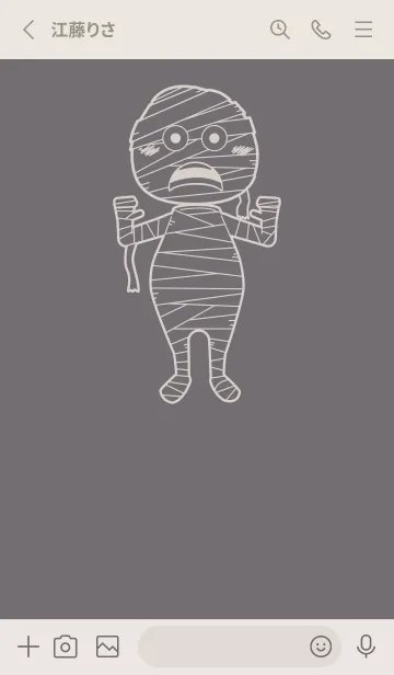 [LINE着せ替え] 妖怪 ミイラ スチールグレイの画像2