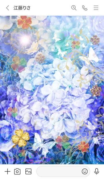 [LINE着せ替え] 運気UP！！ 紫陽花と薔薇とクローバーblueの画像2