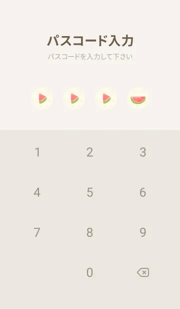 [LINE着せ替え] ハリネズミとスイカ -イエロー- ドットの画像4