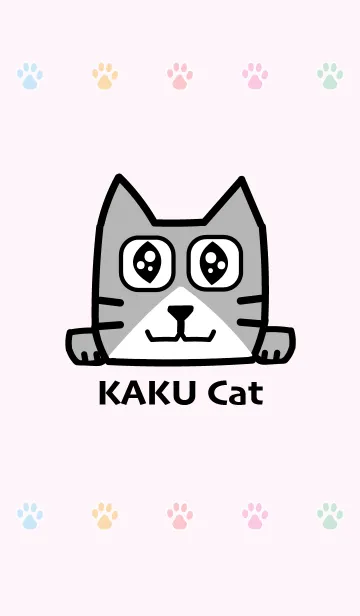 [LINE着せ替え] カク猫の着せかえ 3の画像1