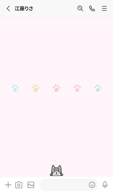 [LINE着せ替え] カク猫の着せかえ 3の画像2