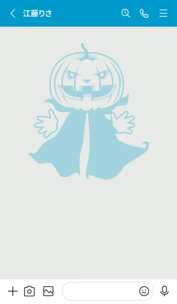 [LINE着せ替え] 妖怪 ジャックオランタン Frosty whiteの画像2
