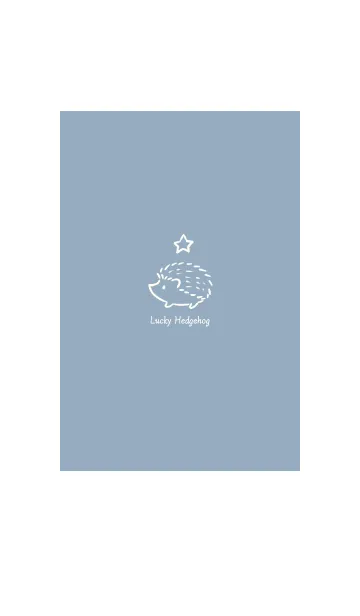 [LINE着せ替え] 幸運のハリネズミ -くすみブルー- スターの画像1
