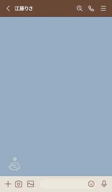 [LINE着せ替え] 幸運のハリネズミ -くすみブルー- スターの画像2