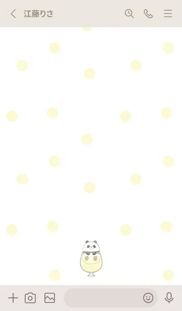 [LINE着せ替え] パンダとソーダ -レモン-の画像2