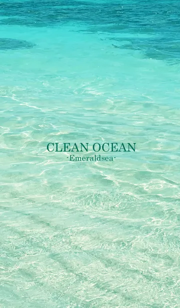 [LINE着せ替え] CLEAN OCEAN Emerald sea-HAWAII 28の画像1