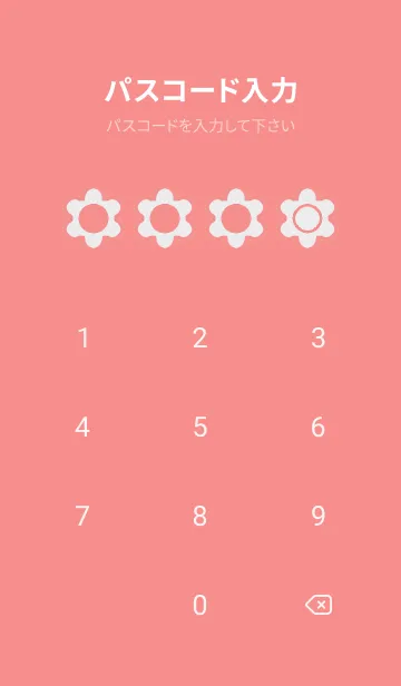 [LINE着せ替え] red color C31の画像4