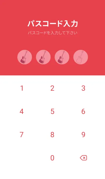 [LINE着せ替え] ELECTRIC GUITAR CLR キューピッドピンクの画像4