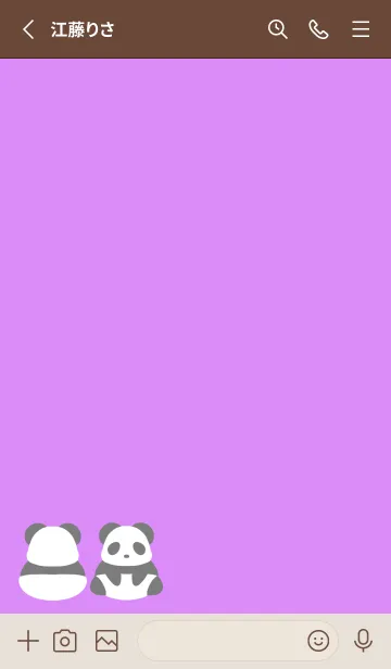 [LINE着せ替え] シンプルパンダの着せかえ/ピンクパープルの画像2