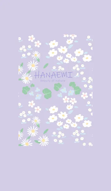 [LINE着せ替え] HANAEMI small flower lavenderの画像1