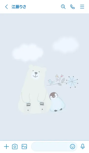 [LINE着せ替え] 北欧スタイル2♡blue15_1の画像2