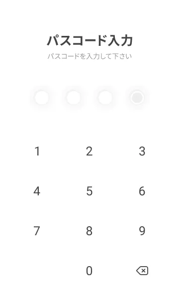 [LINE着せ替え] bw color D31の画像4