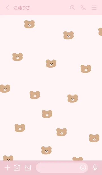 [LINE着せ替え] 総柄くまちゃん_ぴんくの画像2