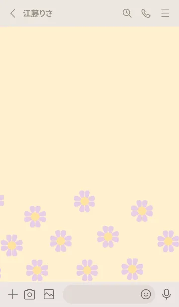 [LINE着せ替え] Cute Flowers Themeの画像2