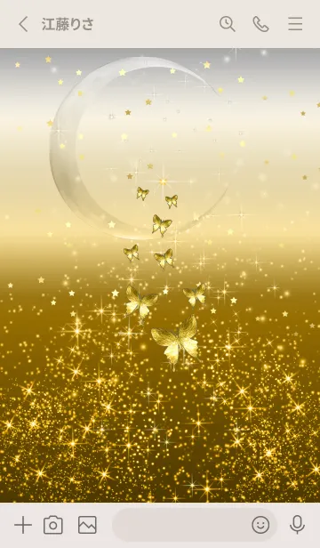 [LINE着せ替え] きらきらムーン♡幸運を呼び込む八蝶*175銀の画像2