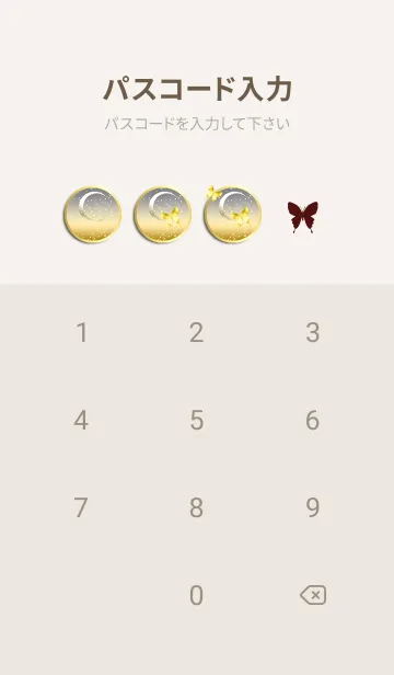 [LINE着せ替え] きらきらムーン♡幸運を呼び込む八蝶*175銀の画像4