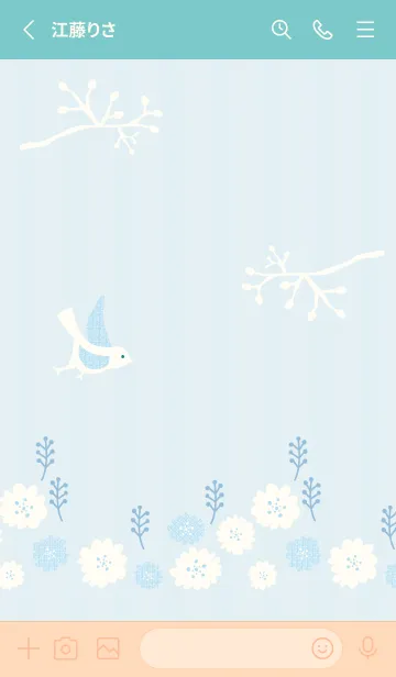 [LINE着せ替え] 鳥と花と枝2の画像2