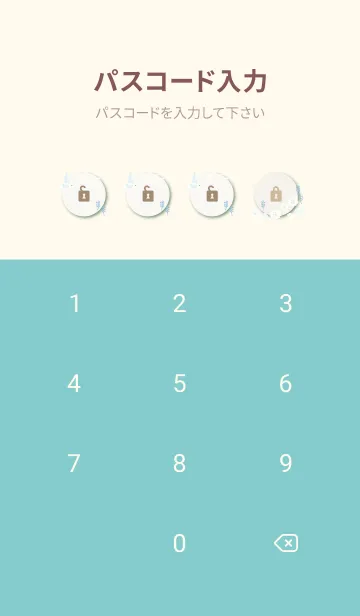 [LINE着せ替え] 鳥と花と枝2の画像4