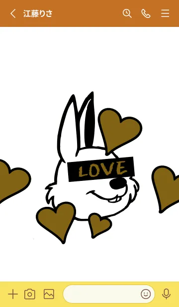 [LINE着せ替え] ラブ ラビット 30の画像2