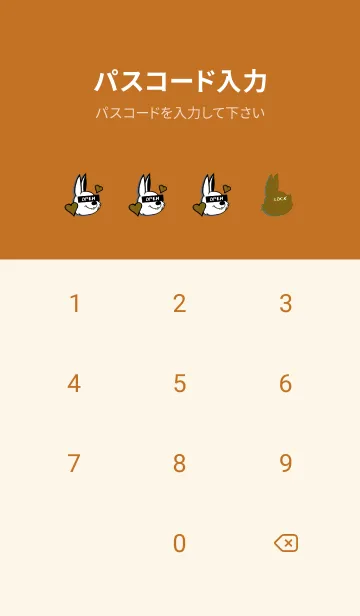 [LINE着せ替え] ラブ ラビット 30の画像4