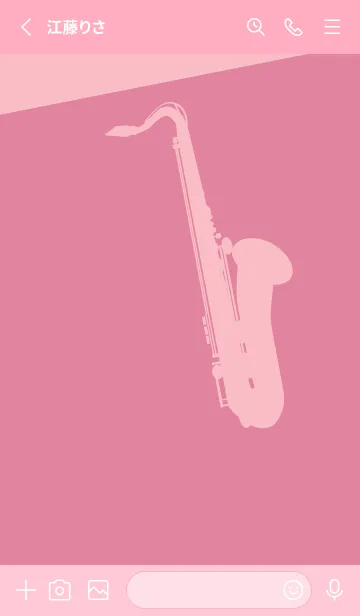 [LINE着せ替え] Saxophone CLR ペールチェリーピンクの画像2