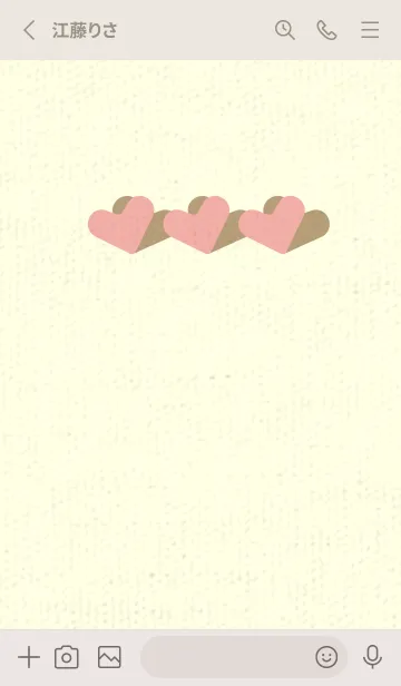 [LINE着せ替え] 3つのハート型の着せかえ 珊瑚色の画像2