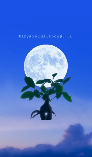 [LINE着せ替え] 多幸の木と満月 #1-16の画像1