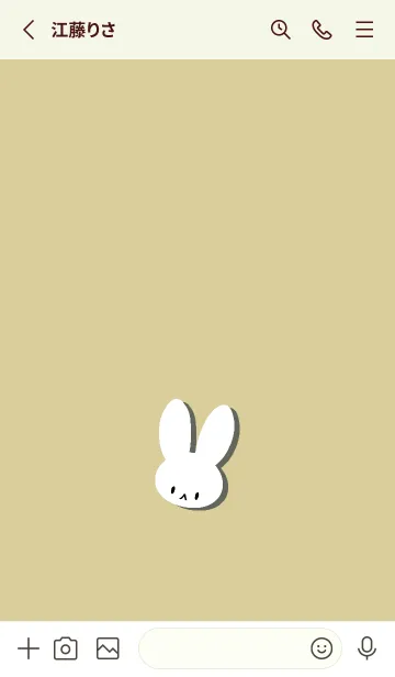 [LINE着せ替え] ホワイト ラビット 167の画像2