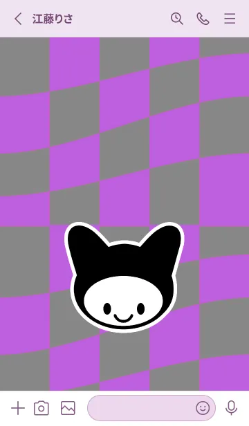 [LINE着せ替え] ネコカブリ 13の画像2