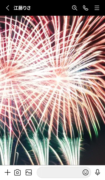[LINE着せ替え] 花火#GH128。の画像2